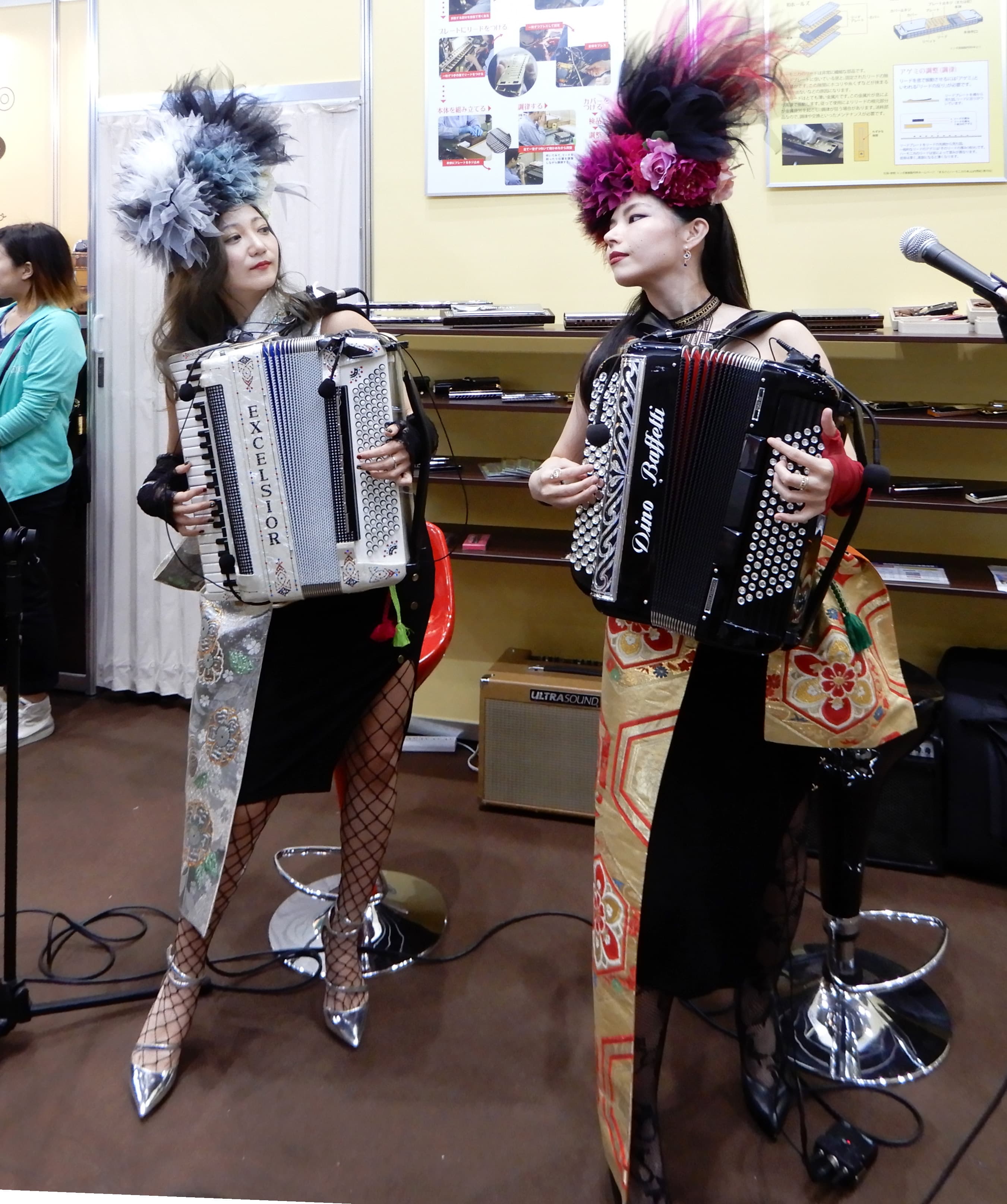 Accordion (Chromatic) — archival photograph