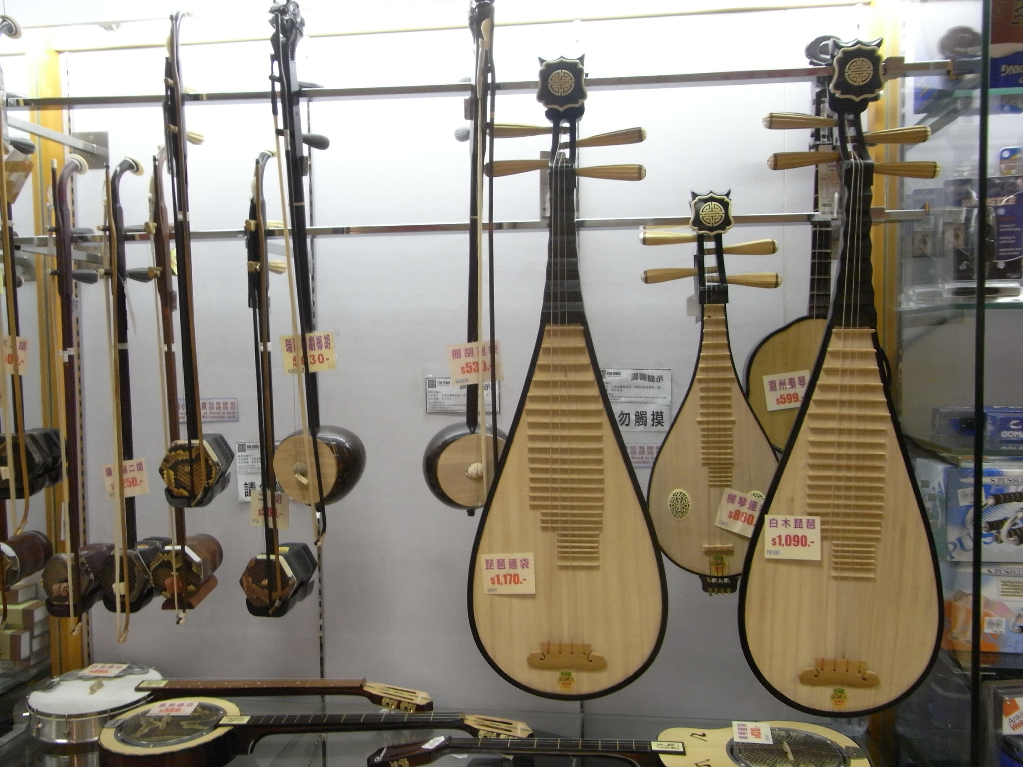 Erhu (Chinese) — archival photograph