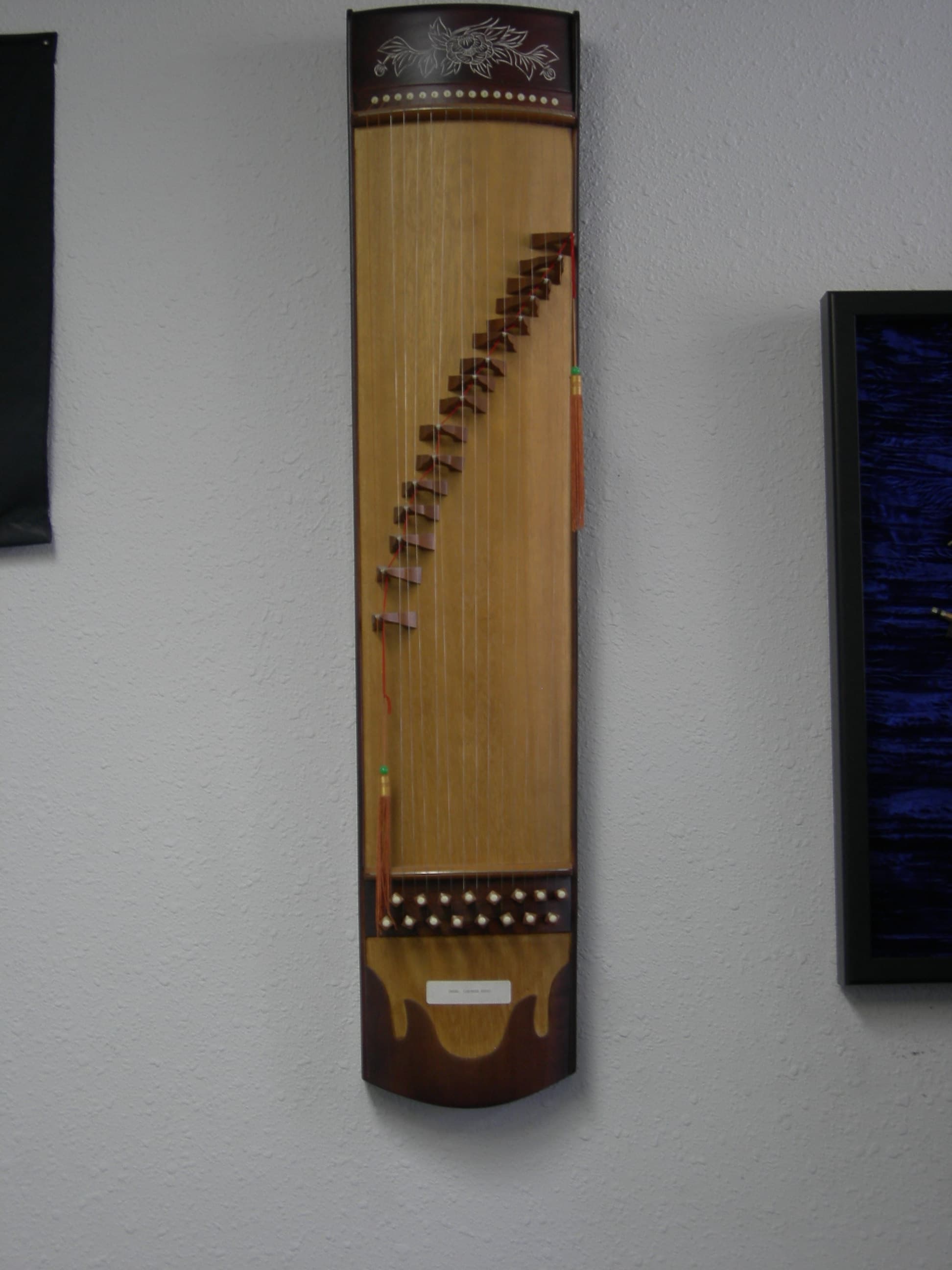 Guzheng (Chinese) — archival photograph